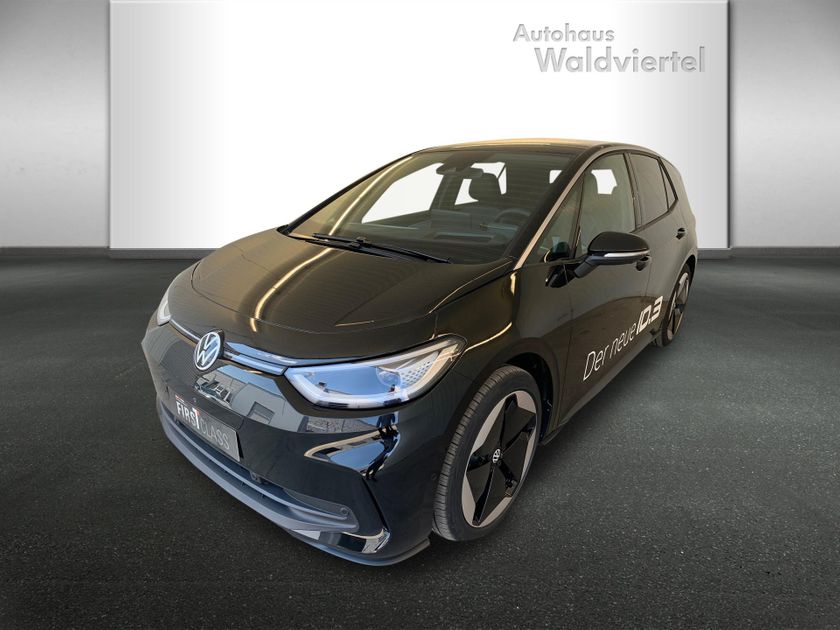 VW ID.3 Pro S 150 kW