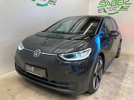 VW ID.3 Pro S 150 kW Tour