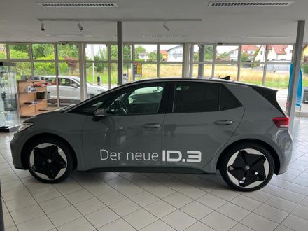 VW ID.3 Pro S 150 kW
