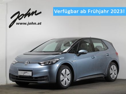 VW ID.3 Pure Performance 110 kW City